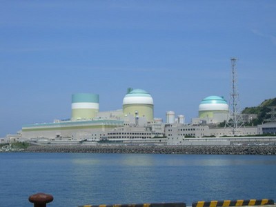 Ikata Nuclear Power Plant by Newsliner