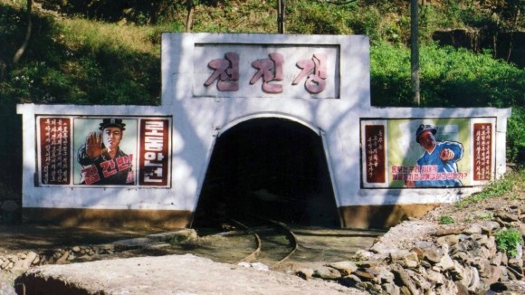 Mine in North Hwanghae Province