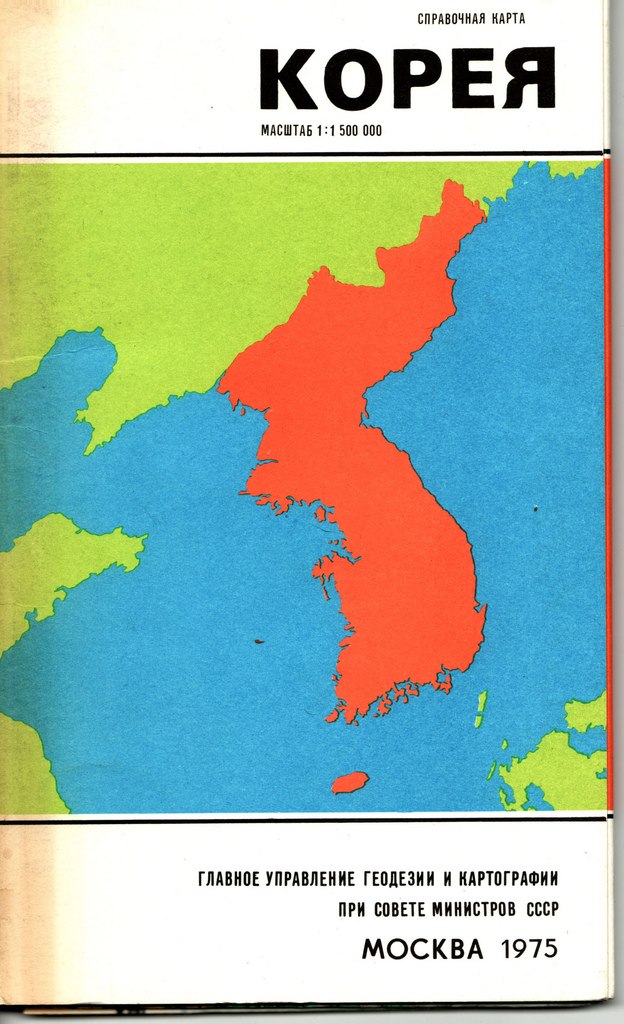 Soviet Korean Peninsula Map