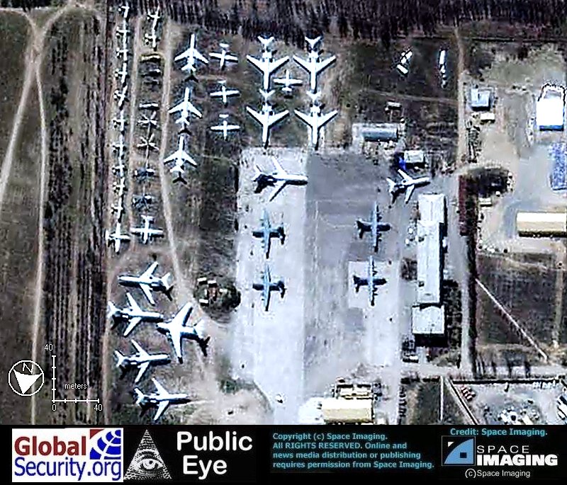 Manas Air Base - image