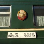 Korean train- Moscow - Pyongyang