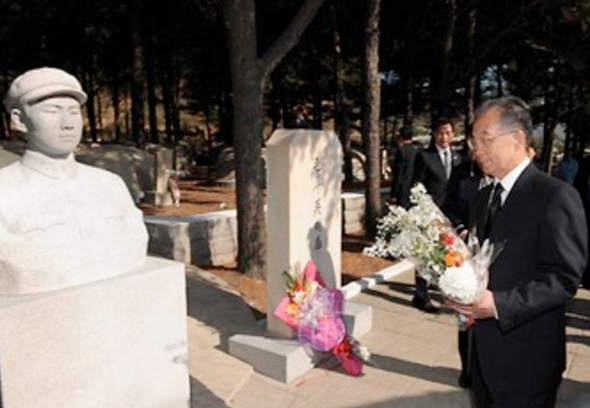 Wen Jiabao at Mao Anying’s grave, October 2009, the Year of Sino–North Korean Friendship