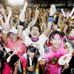 Japan wins olympic bid - AP Photo