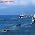 China’s amphibious warships conduct training session (sina.com)