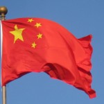 1280px-Chinese_flag_(Beijing)_-_IMG_1104