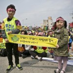 Anti Nuclear Rally, South Korea