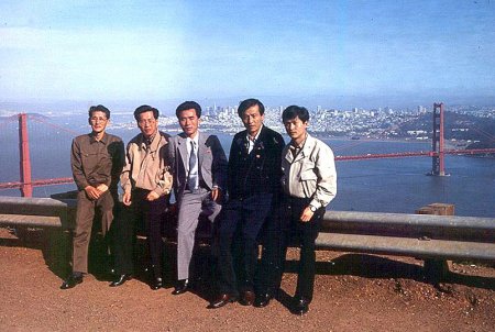 DPRK Energy Delegation tours the San Francisco Bay area: Kim Ki Ok, Li Ho Rim, Kim Chang Il, Choe Song Chol, and Ri Kang Jin.